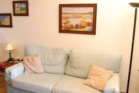 Apartamento En Nerja Εξωτερικό φωτογραφία
